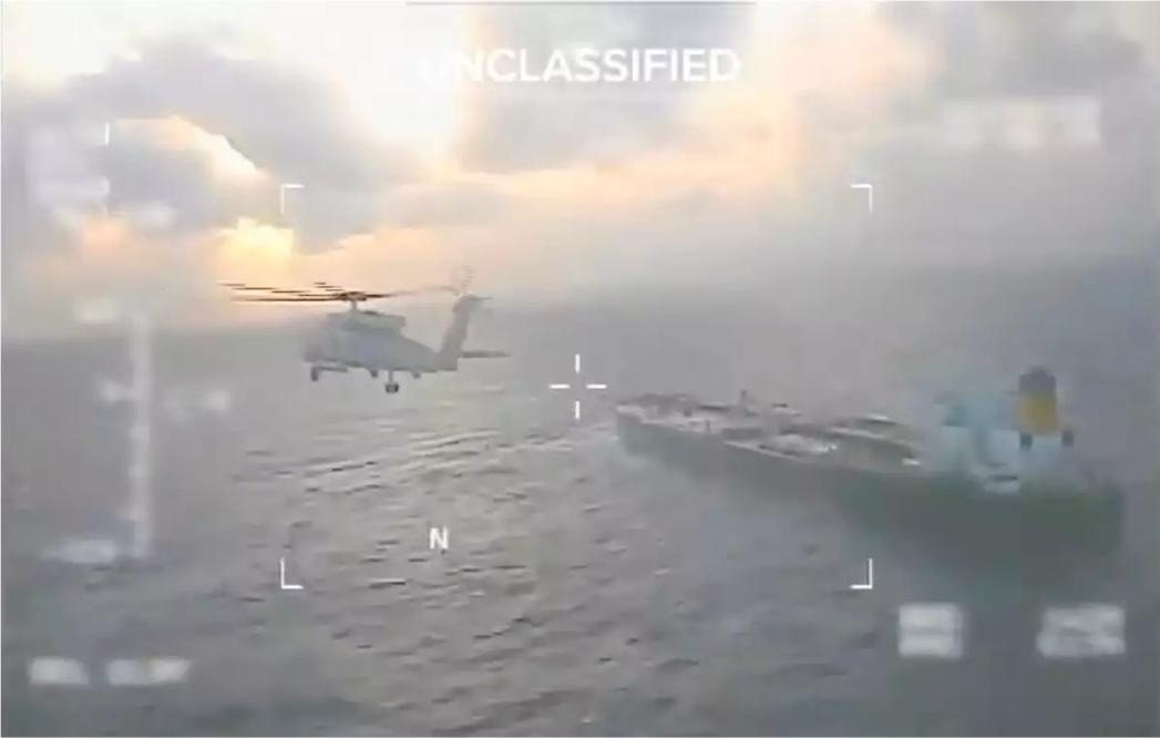 Estados Unidos persigue un tercer petrolero cerca de Venezuela